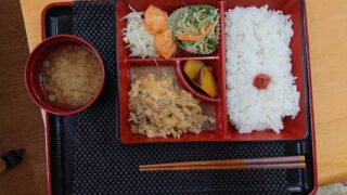 地域密着型通所介護「ゆりのはな」の魅力！安価でバランス抜群の昼食サービス